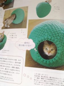 猫ベッドを簡単に安い材料で手作りする作り方５選 あしたの元気ネタ かわいいトレンド Com